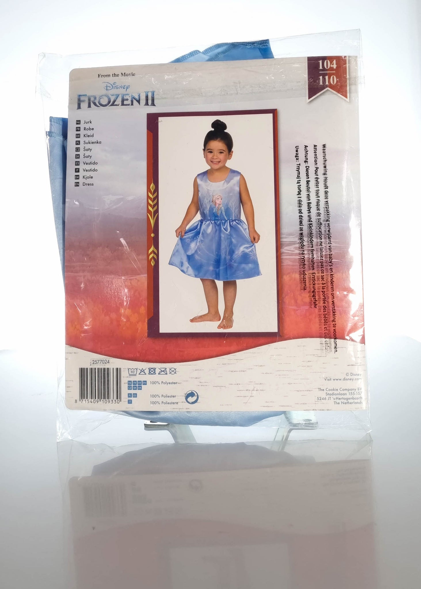 Rochita Frozen II - Marimea 104-110